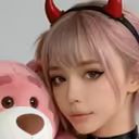 Itsumi